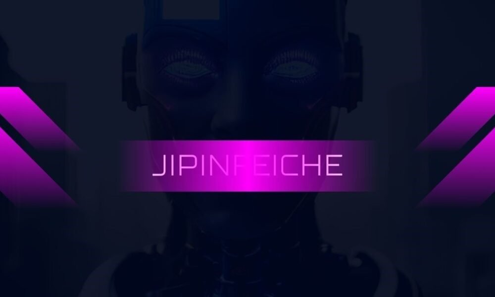 jipinfeiche