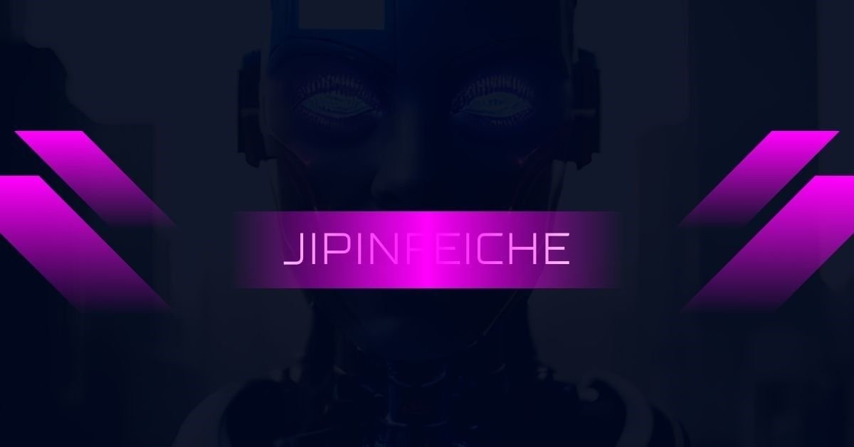 jipinfeiche